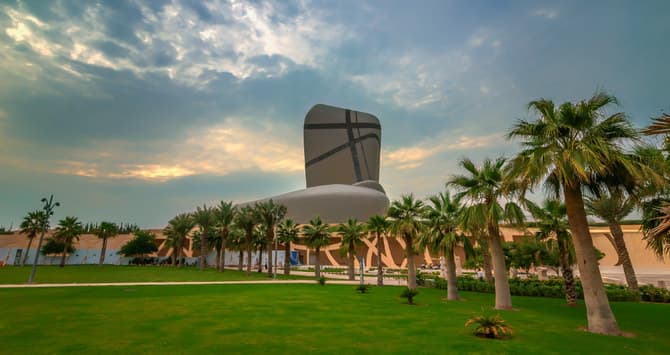 King Abdulaziz Center for World Culture - Ithra