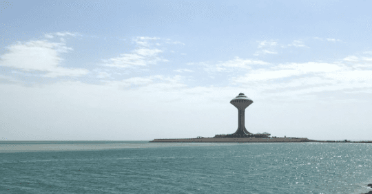 Khobar Water Tower